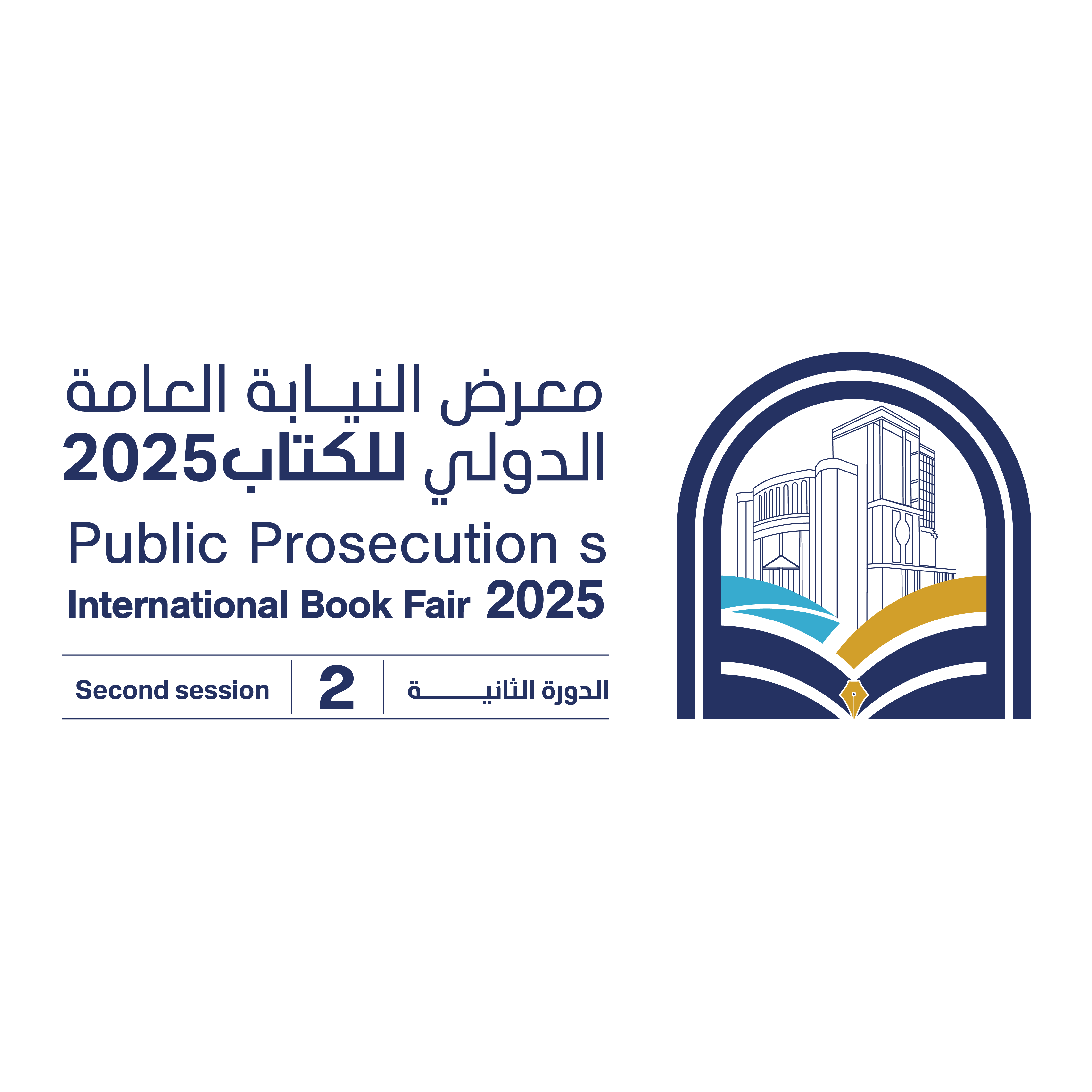 عنوان المعرض