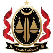 Agency Logo